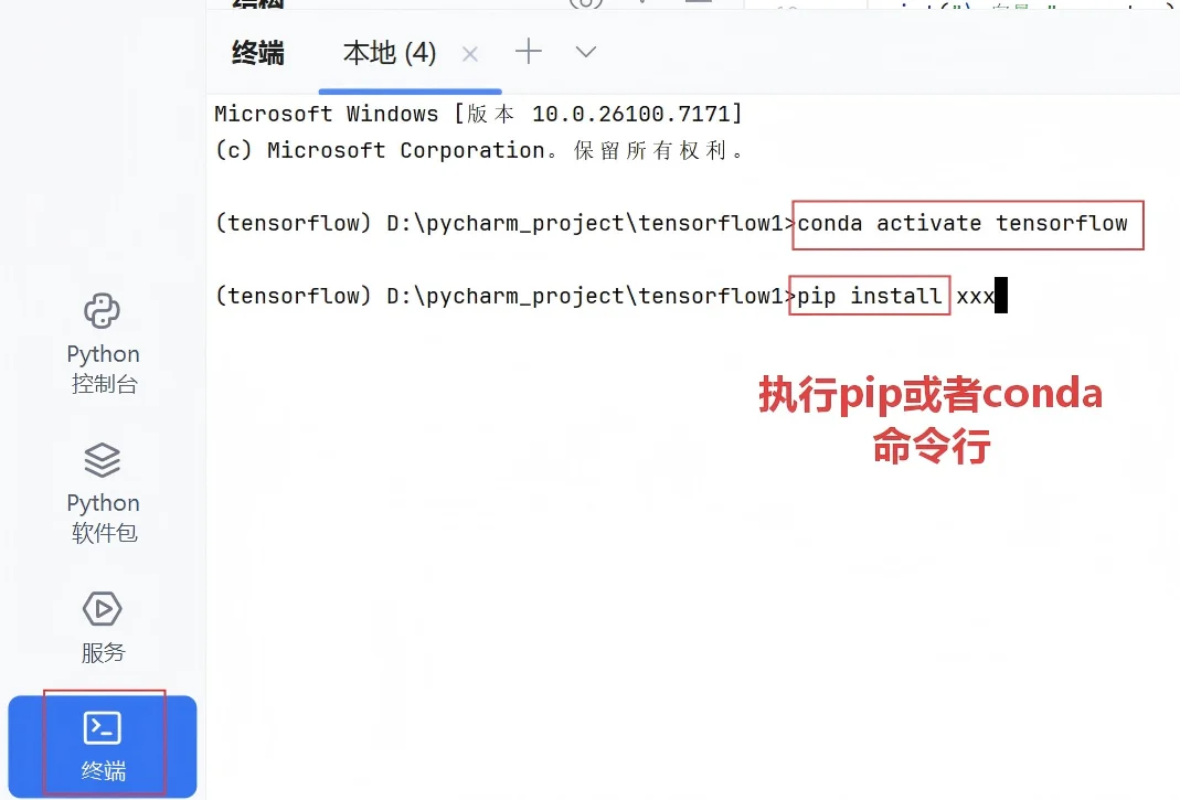 从小白薯一点点进步5