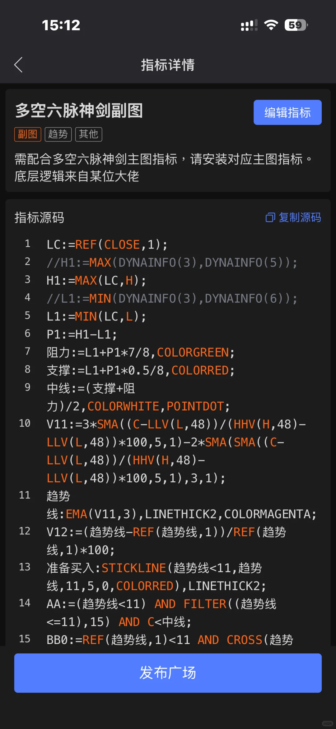 多空六脉副图源码