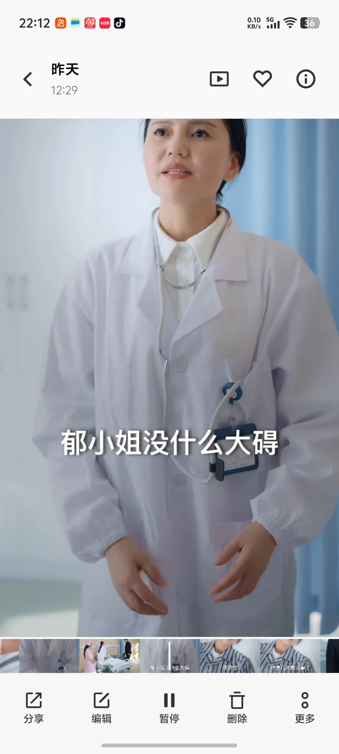 参与短剧上映花絮分享