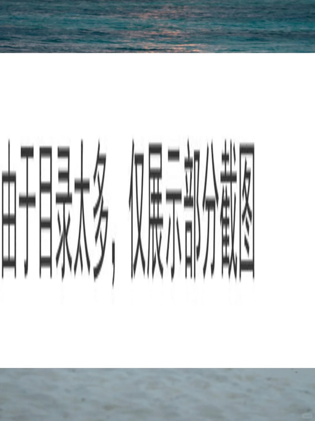 3000多套Springboot SSM Vue项目源码🎀