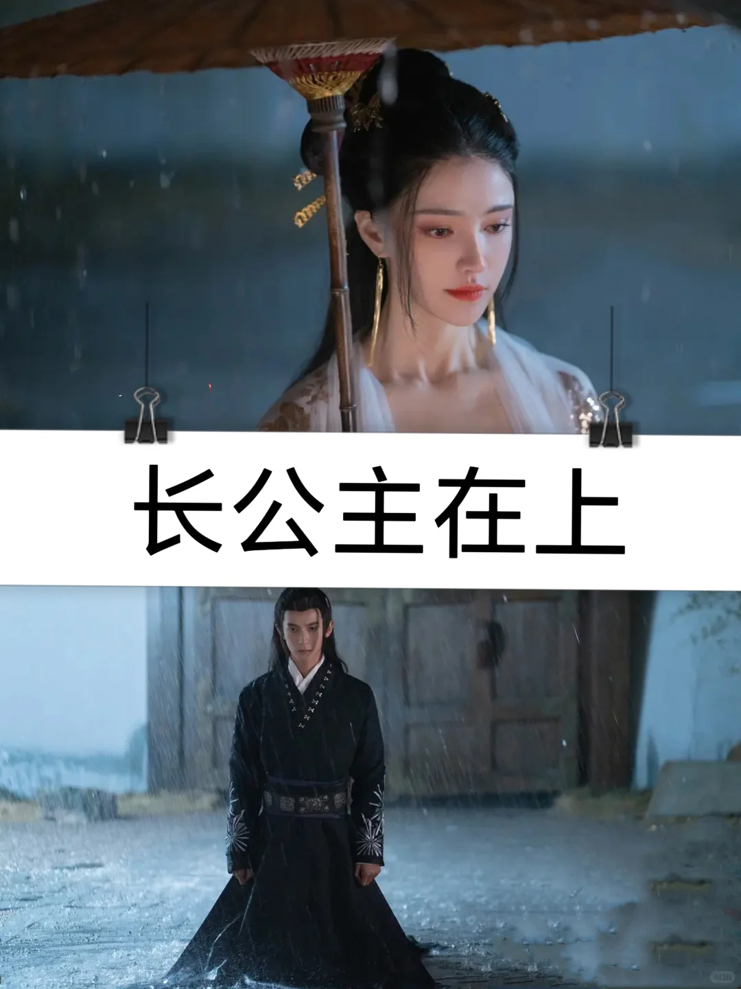 12部经典高分短剧推荐第二弹！！！！