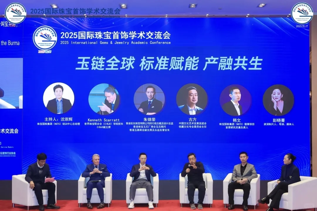 NGTC黑科技宝源码来了！产地溯源不靠猜-夜雨聆风