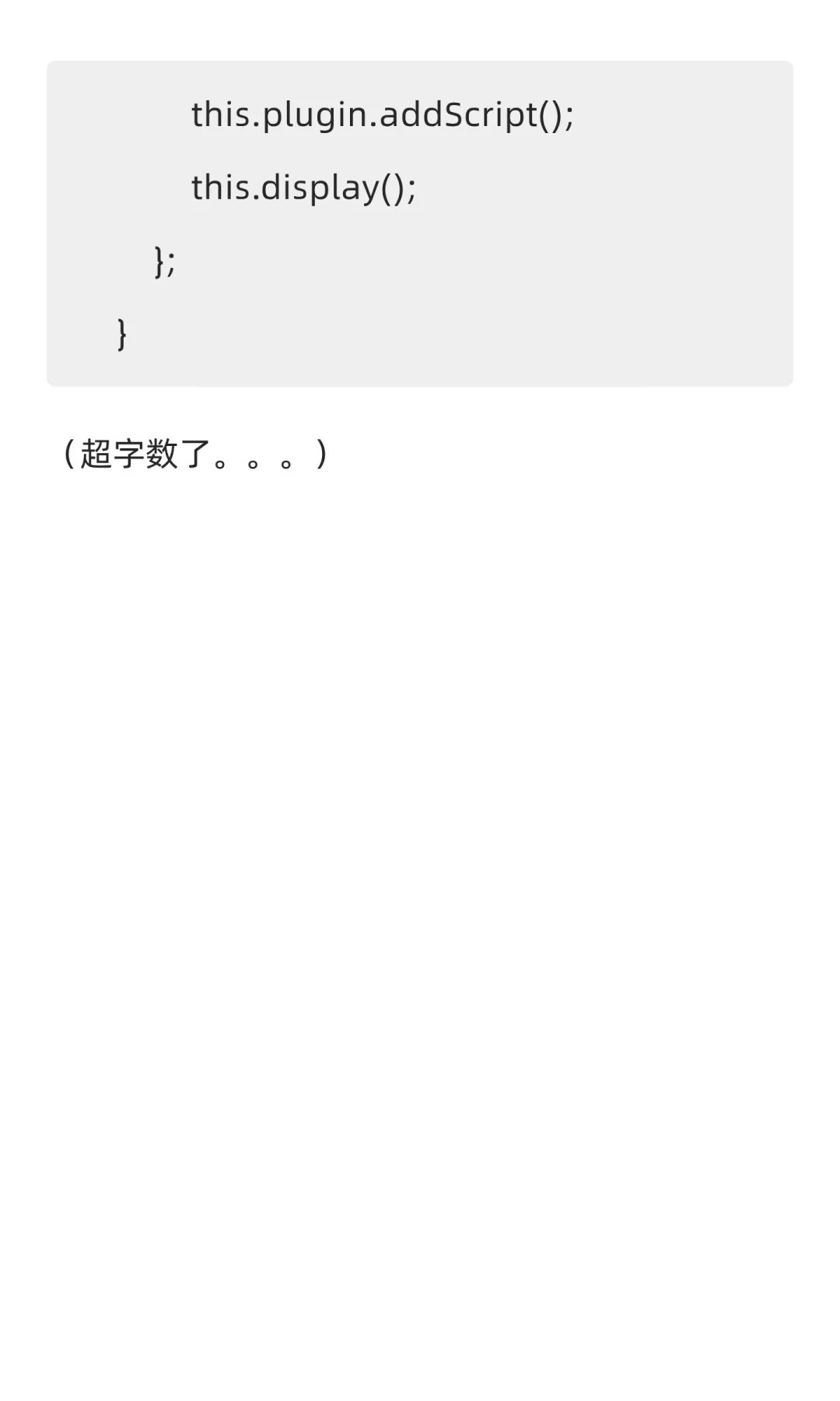 让你的 Obsidian 更强大