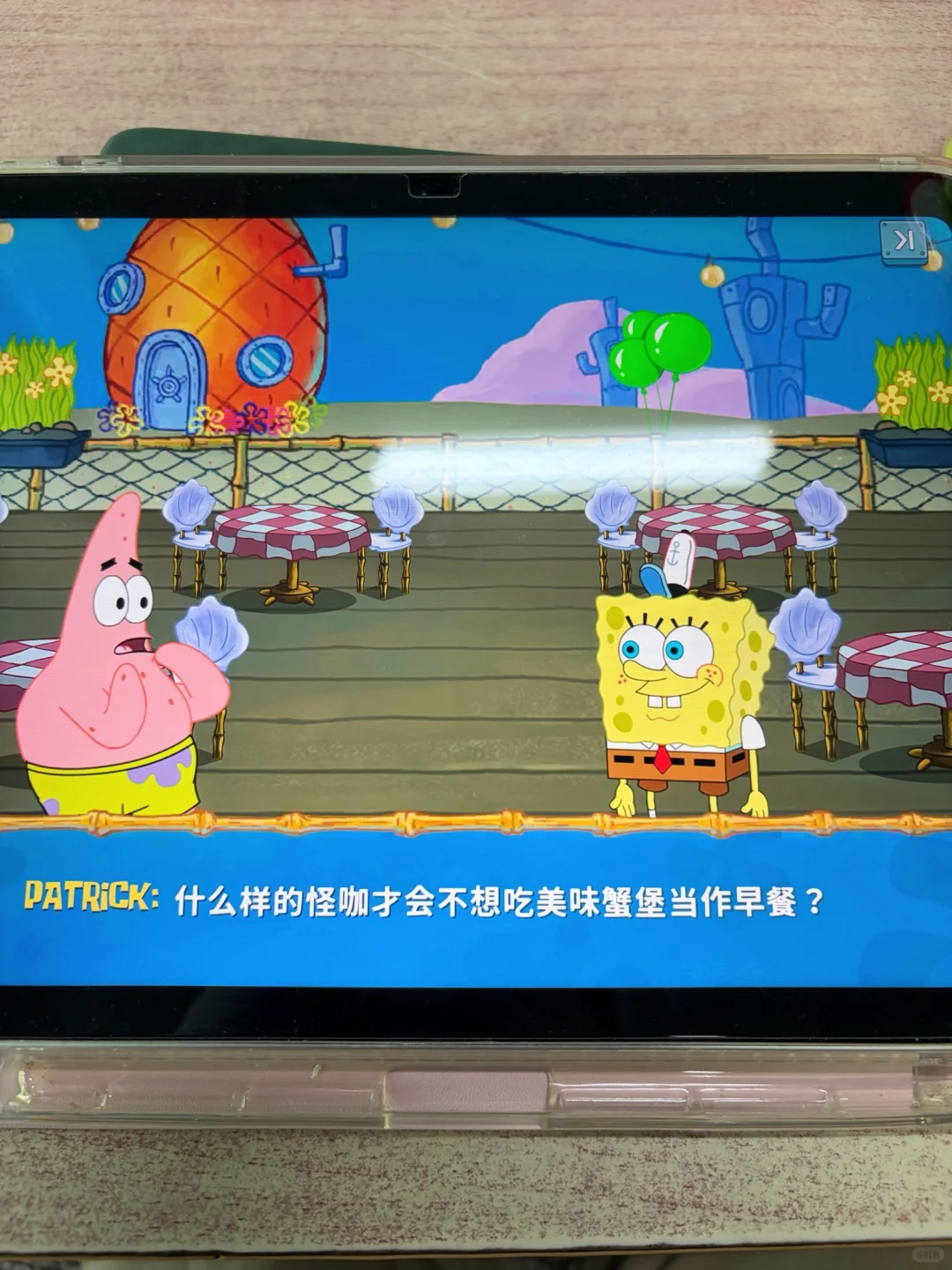 iPad正版《海绵宝宝》游戏，终于被我找到了-夜雨聆风