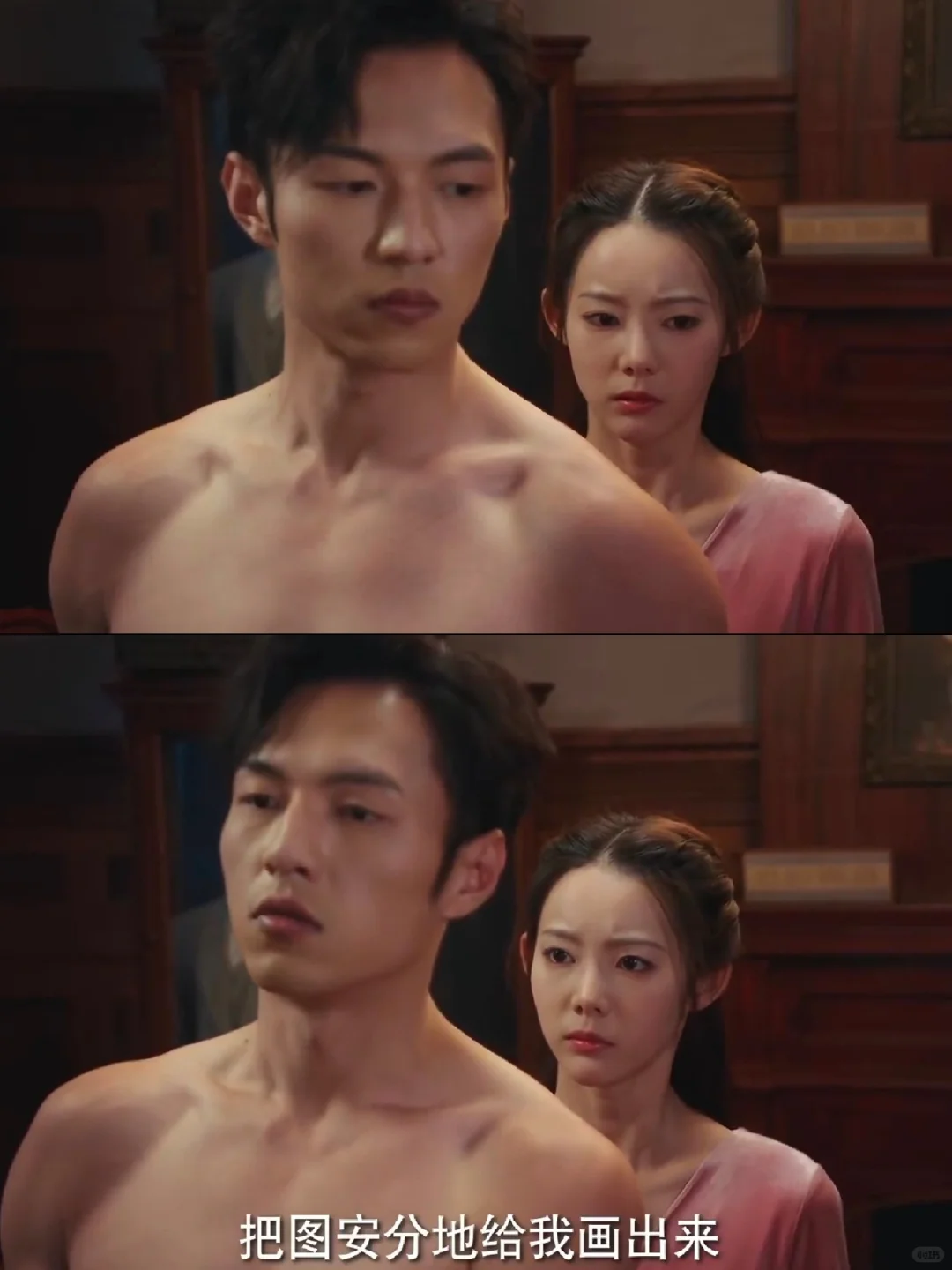 播了‼️播了‼️极限拉扯好上头啊‼️