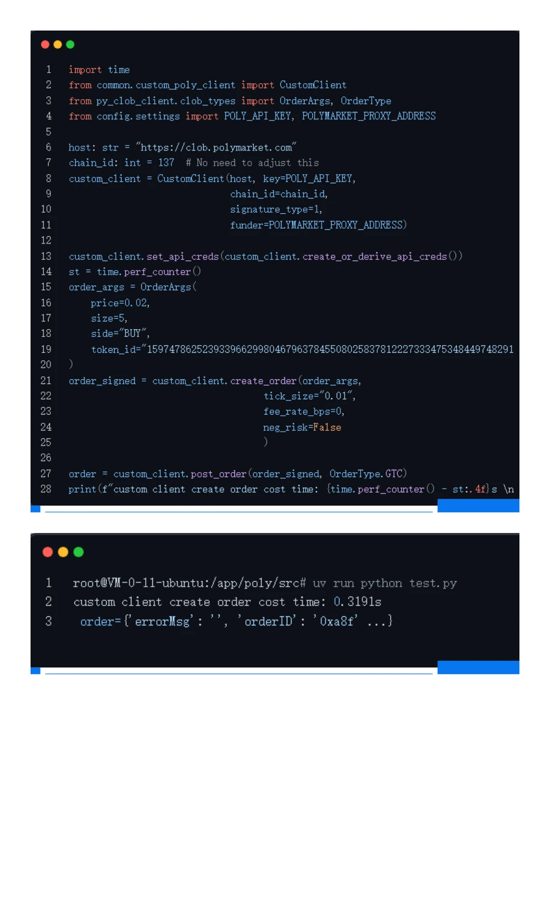 Polymarket python 实现300ms下单