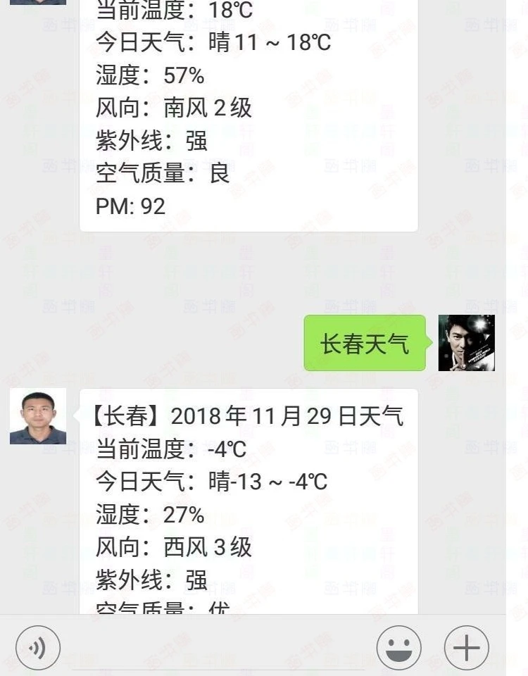 源码python项目源码python游戏源码