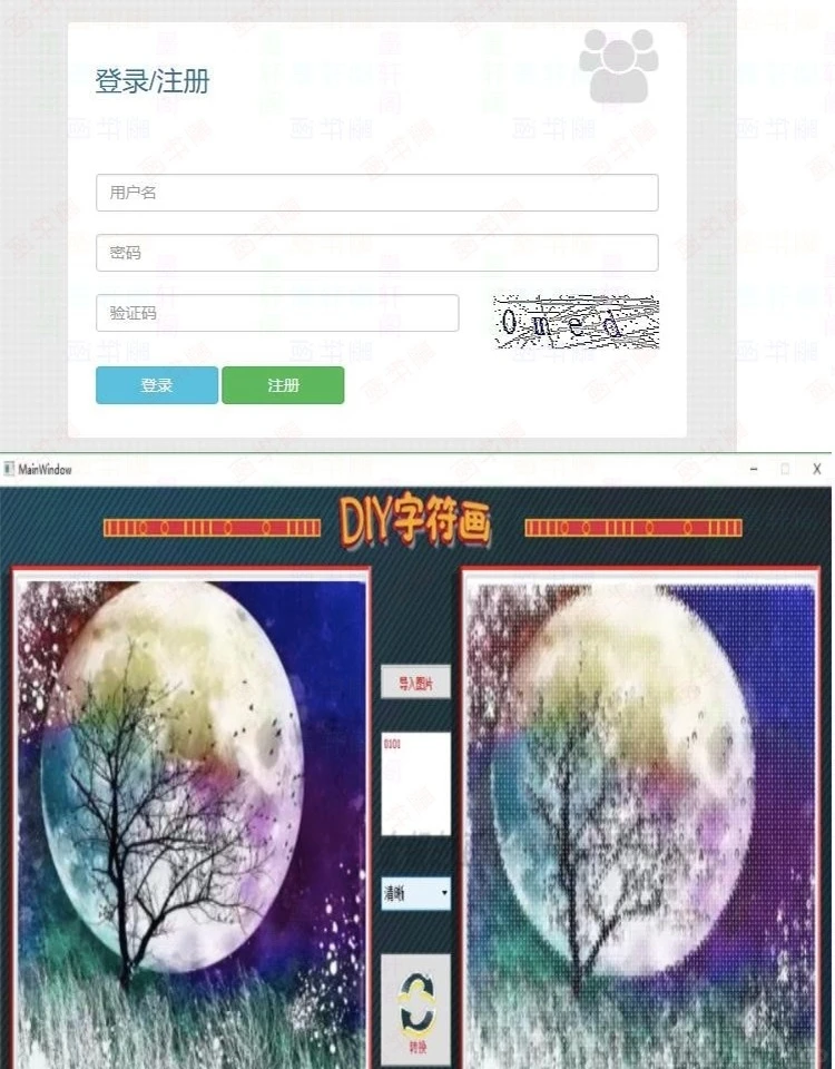 源码python项目源码python游戏源码