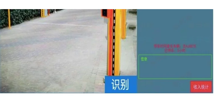 源码python项目源码python游戏源码-夜雨聆风