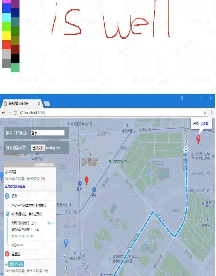 源码python项目源码python游戏源码