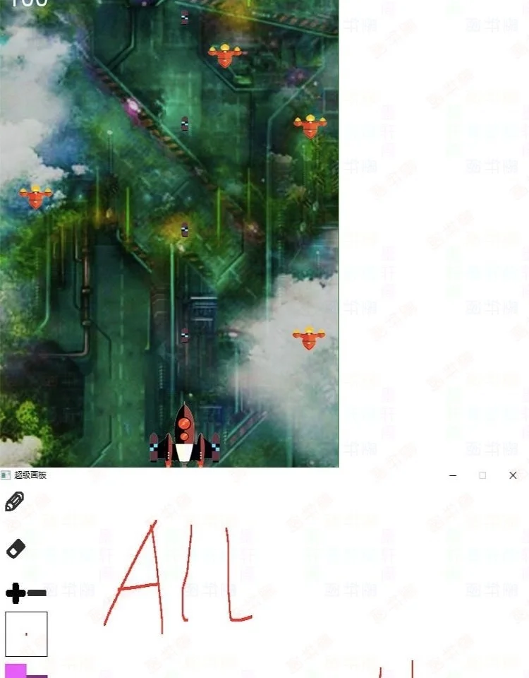 源码python项目源码python游戏源码