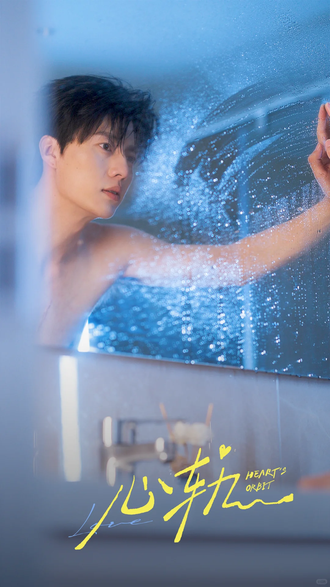 我不允许还有人没看过这部剧！！！！！