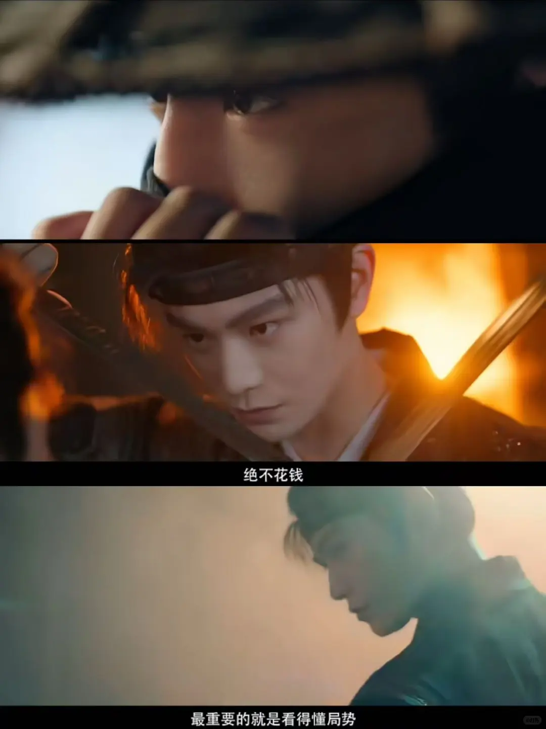 妈耶🆘公路逃亡❌权谋，命定情缘磕疯了‼