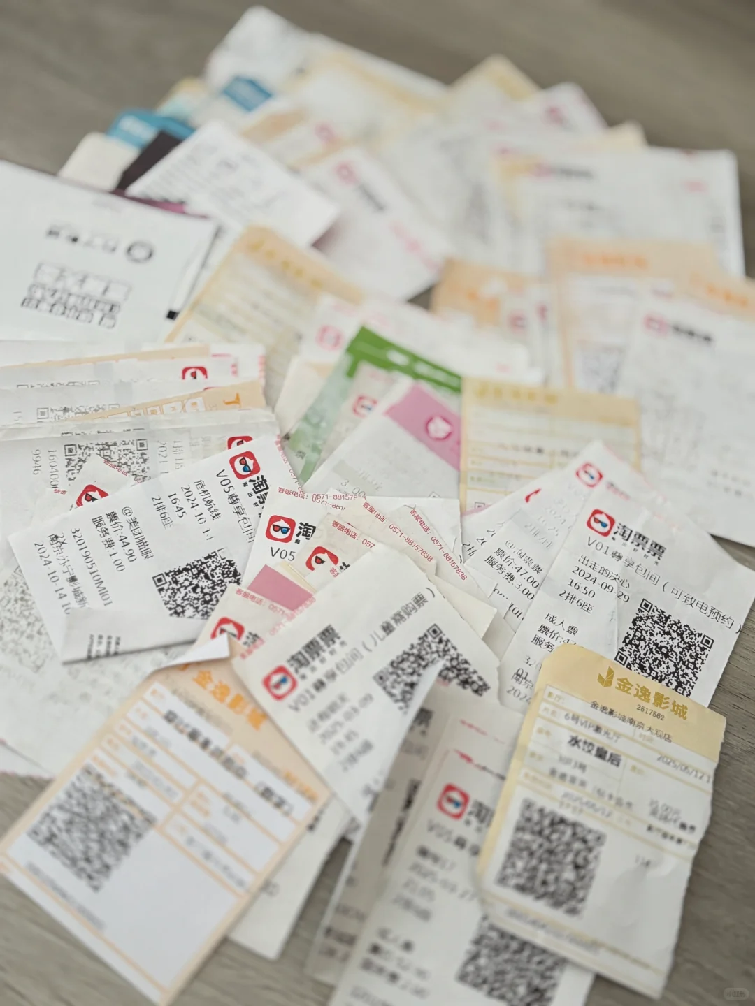 如果你和我一样喜欢一个人看电影