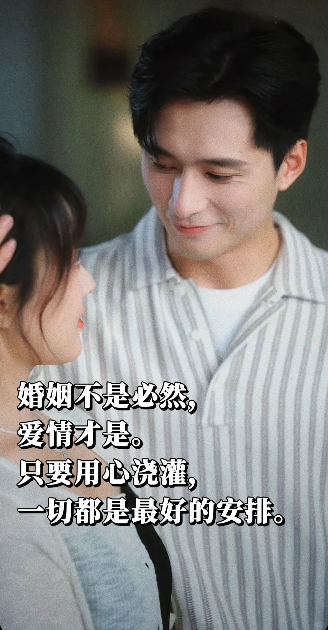 完了!看完这部短剧,要长脑子了!