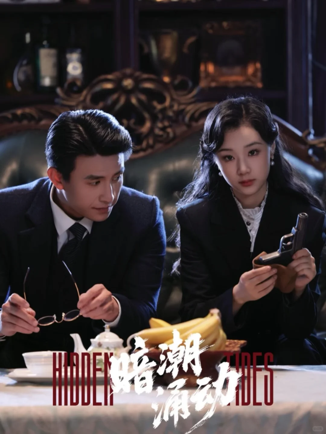 盘点11月高分短剧|你最喜欢哪一部❓