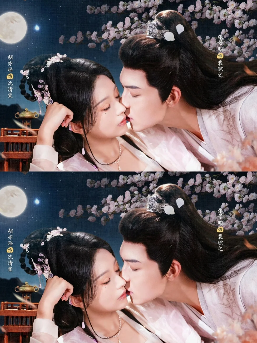 🈴熬夜炫全集❗8部高颜值最新短剧 鲨疯了