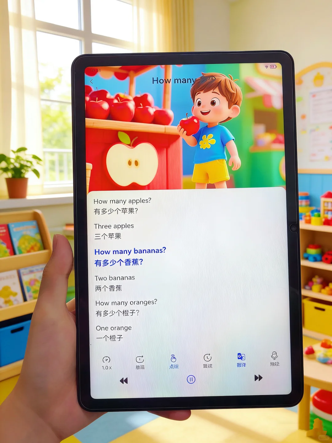 宝宝的第一个英语启蒙App,可算是选对了!🎯✨