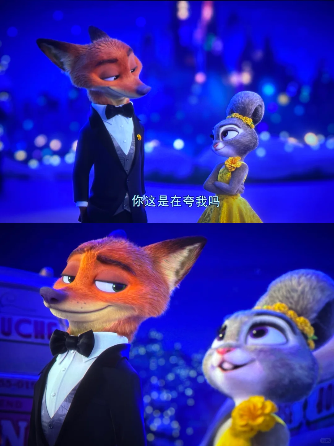 用一张图证明去看了疯狂动物城2！