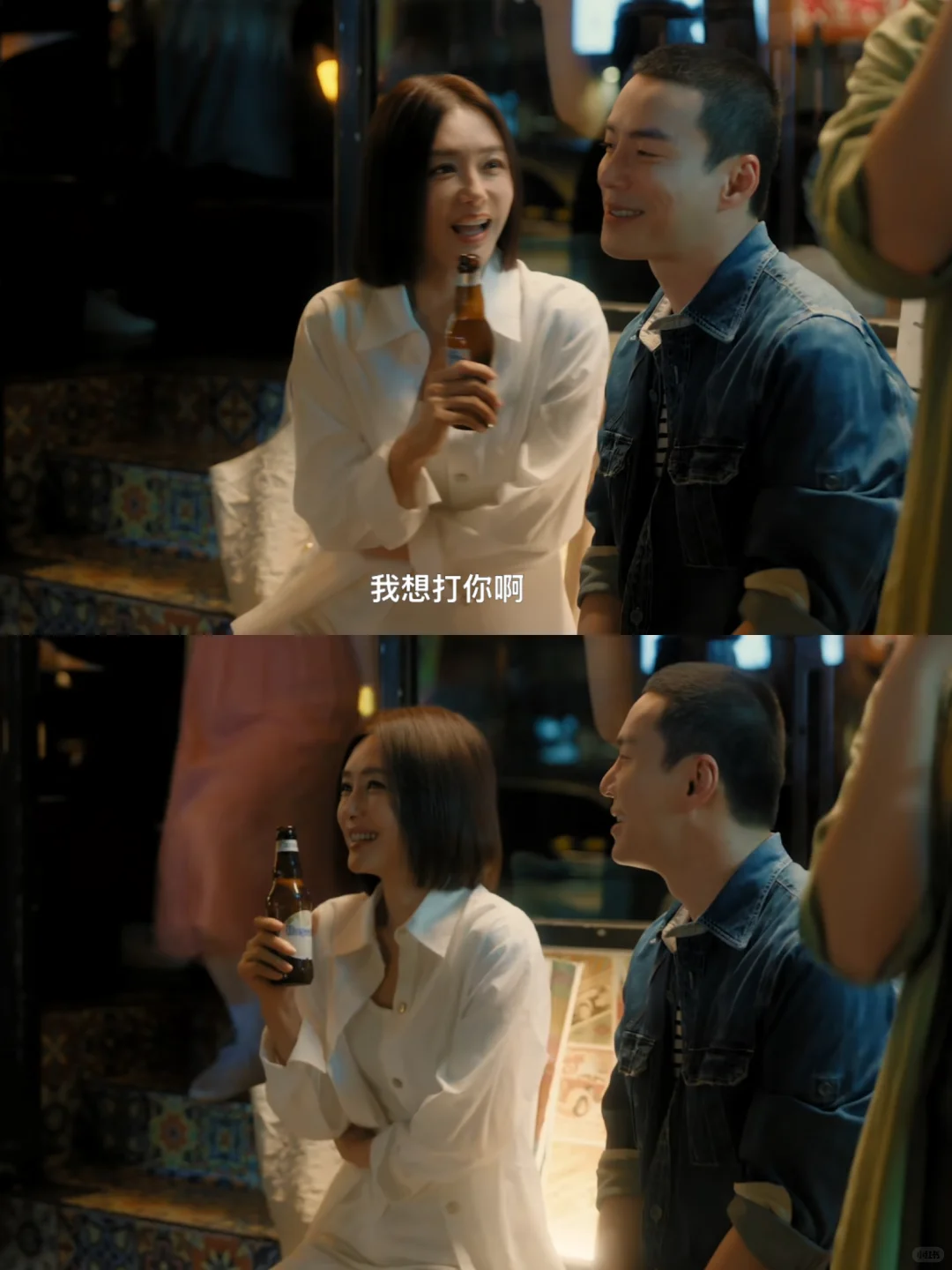 终于播了❗️这才是大女主爽剧❗️