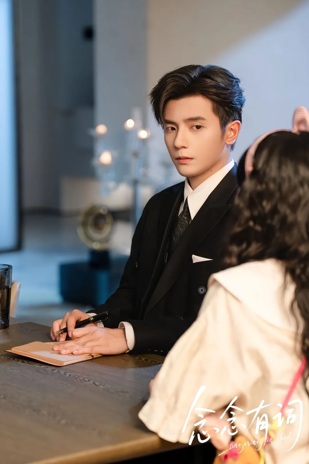 《念念有词》高颜值土味甜剧推荐