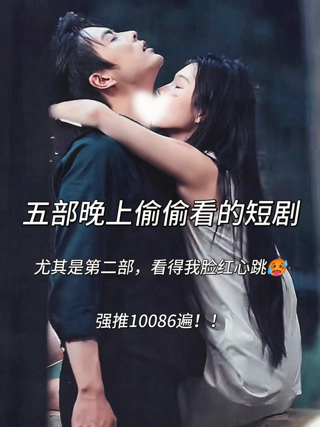 🆘急需胰岛素❗看得我血糖飙升❗❗