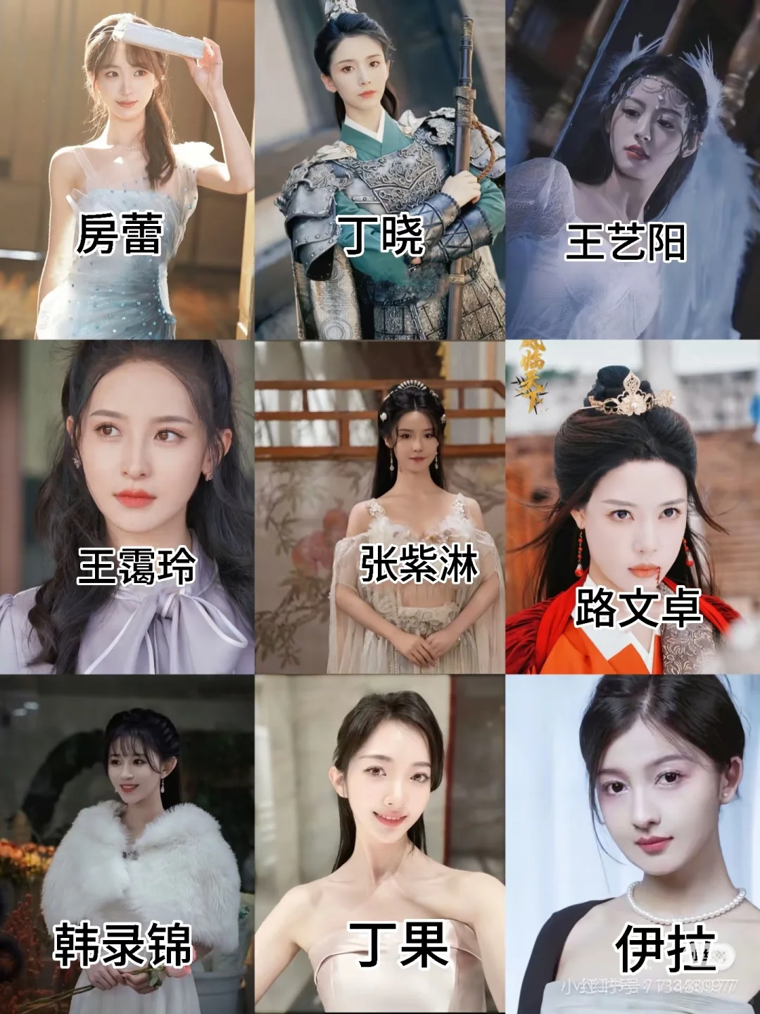 pick的短剧美女1