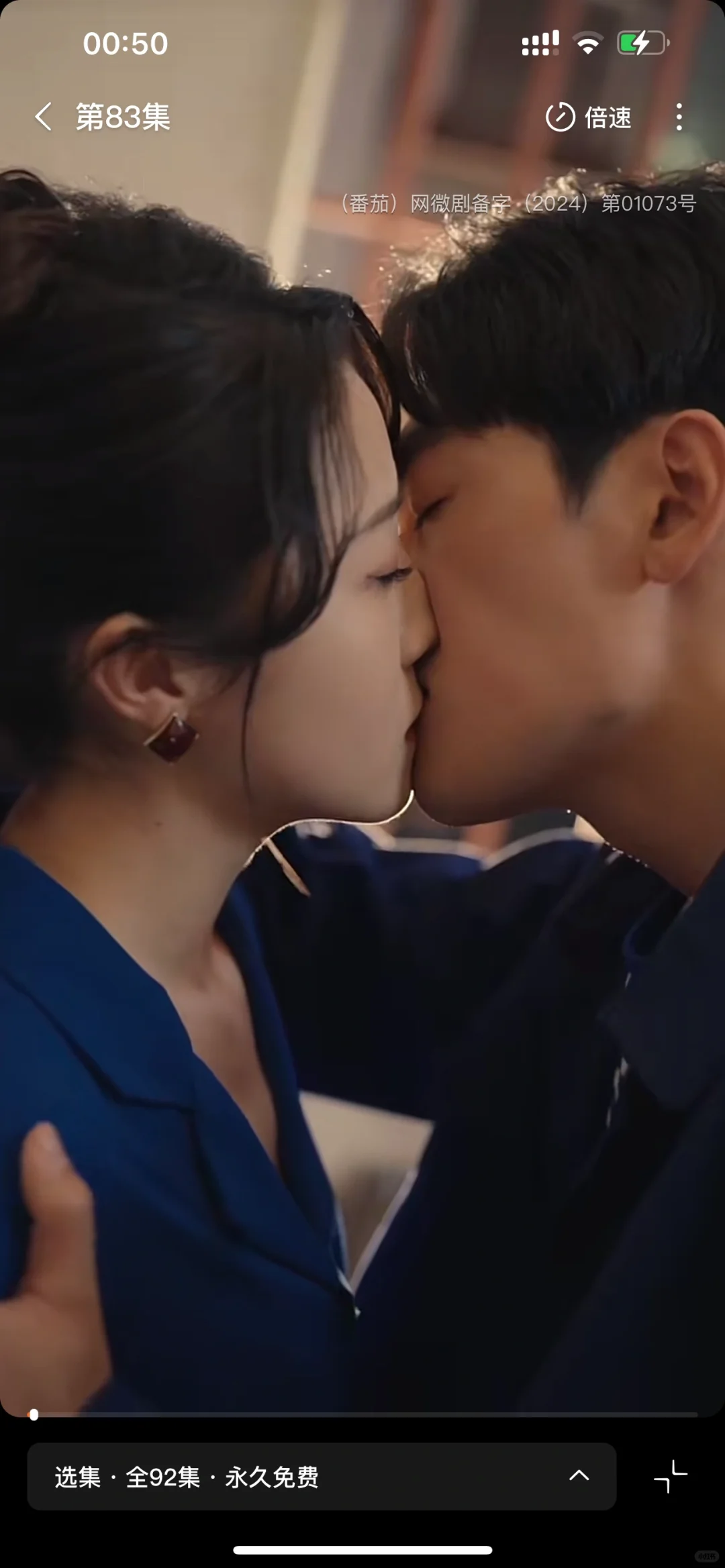 🆘拯救剧荒‼️我在80年代找老公94