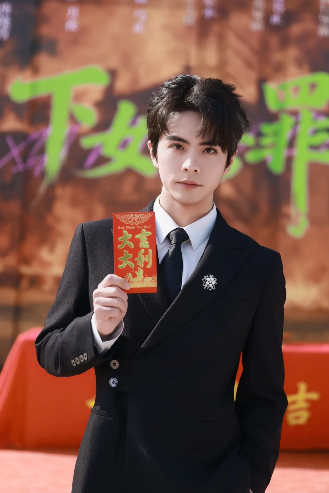 进入新角色世界🎭