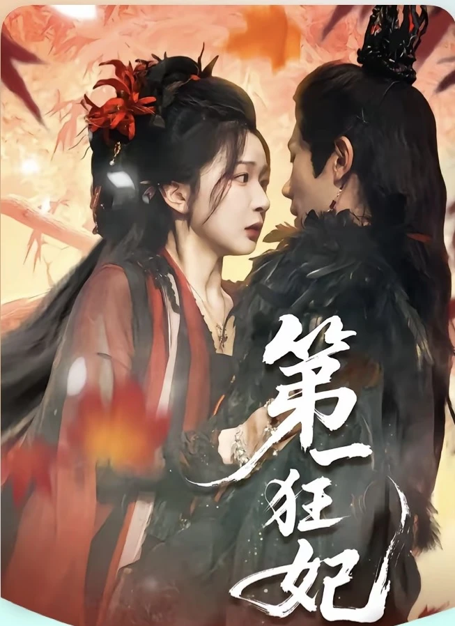 强推:古代心声系列合集