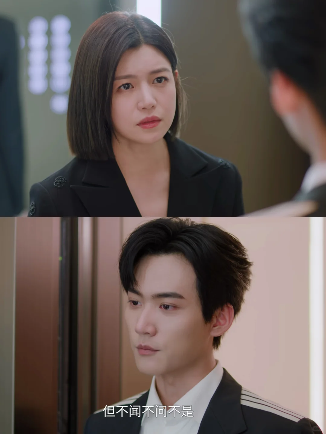 今晚开播❗️第一集已磕疯❗️-夜雨聆风