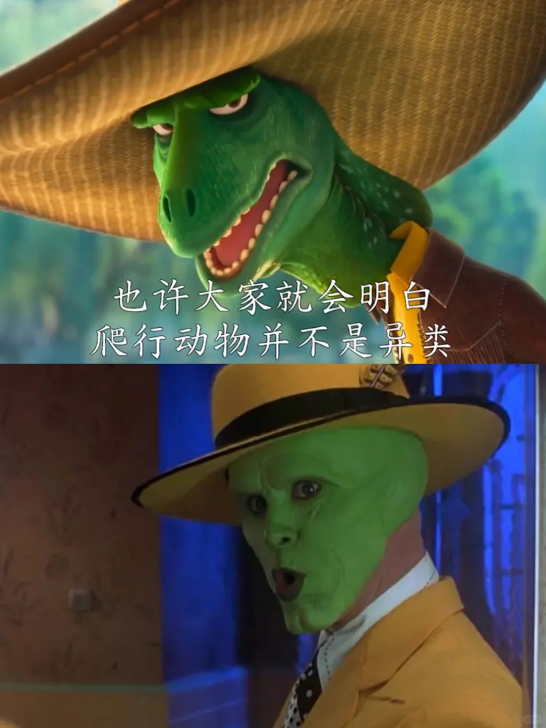 电影人狂喜，《疯狂动物城2》这彩蛋太多了！