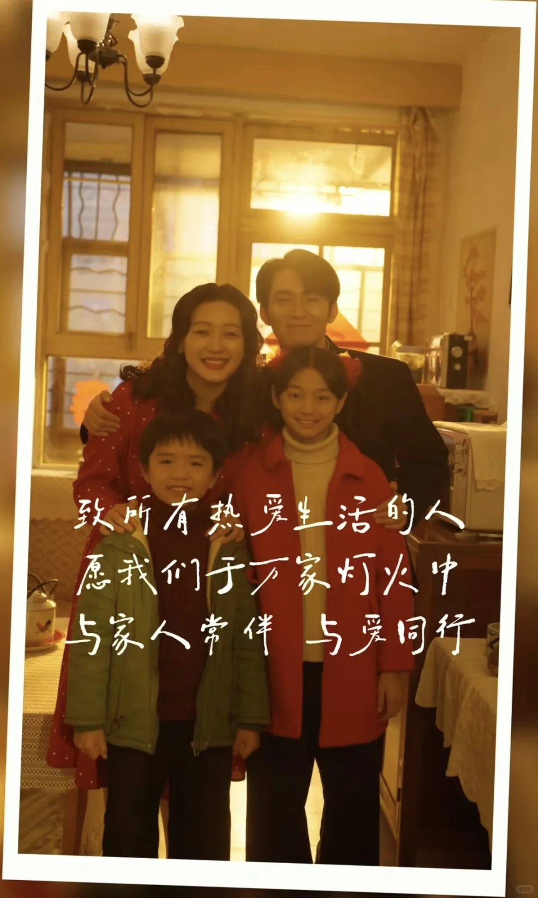 我宣布这是我看过最好看的短剧了又笑又哭的