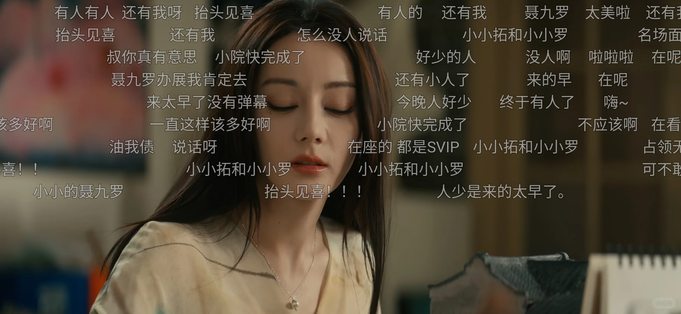 找到一个很稳定的追剧app❗️❗️