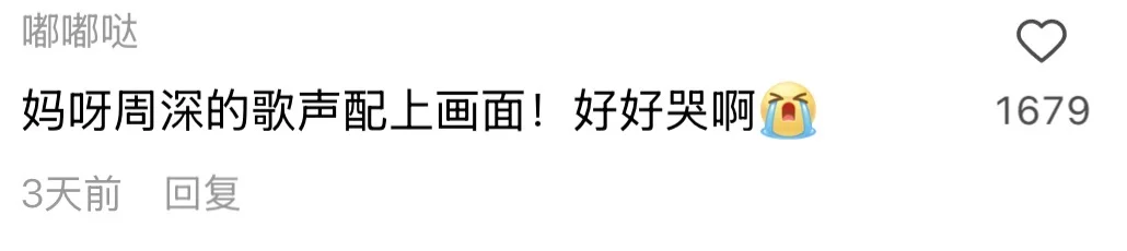 川渝烟火里,藏着最真的家人味