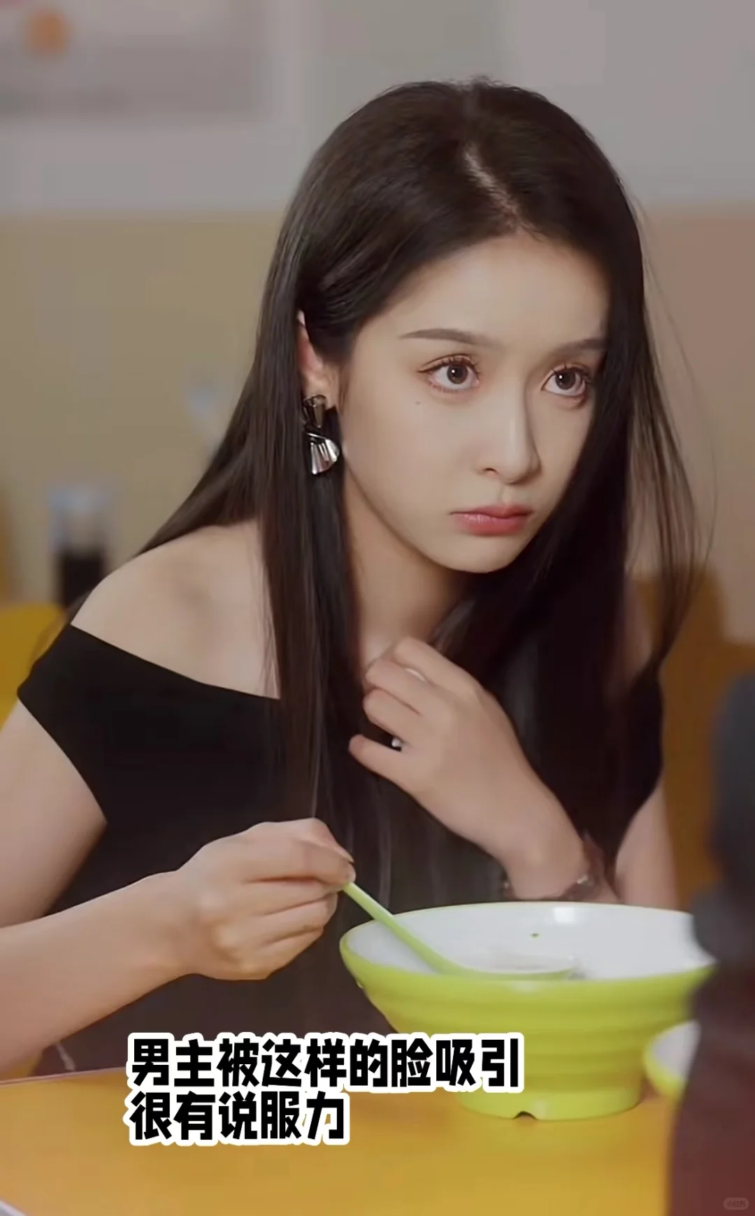 王皓祯，短剧男主天花板😄