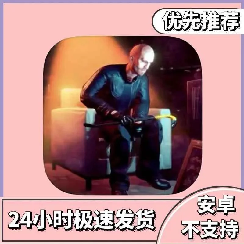 模拟器 中文 通用 作简单 安装 美服