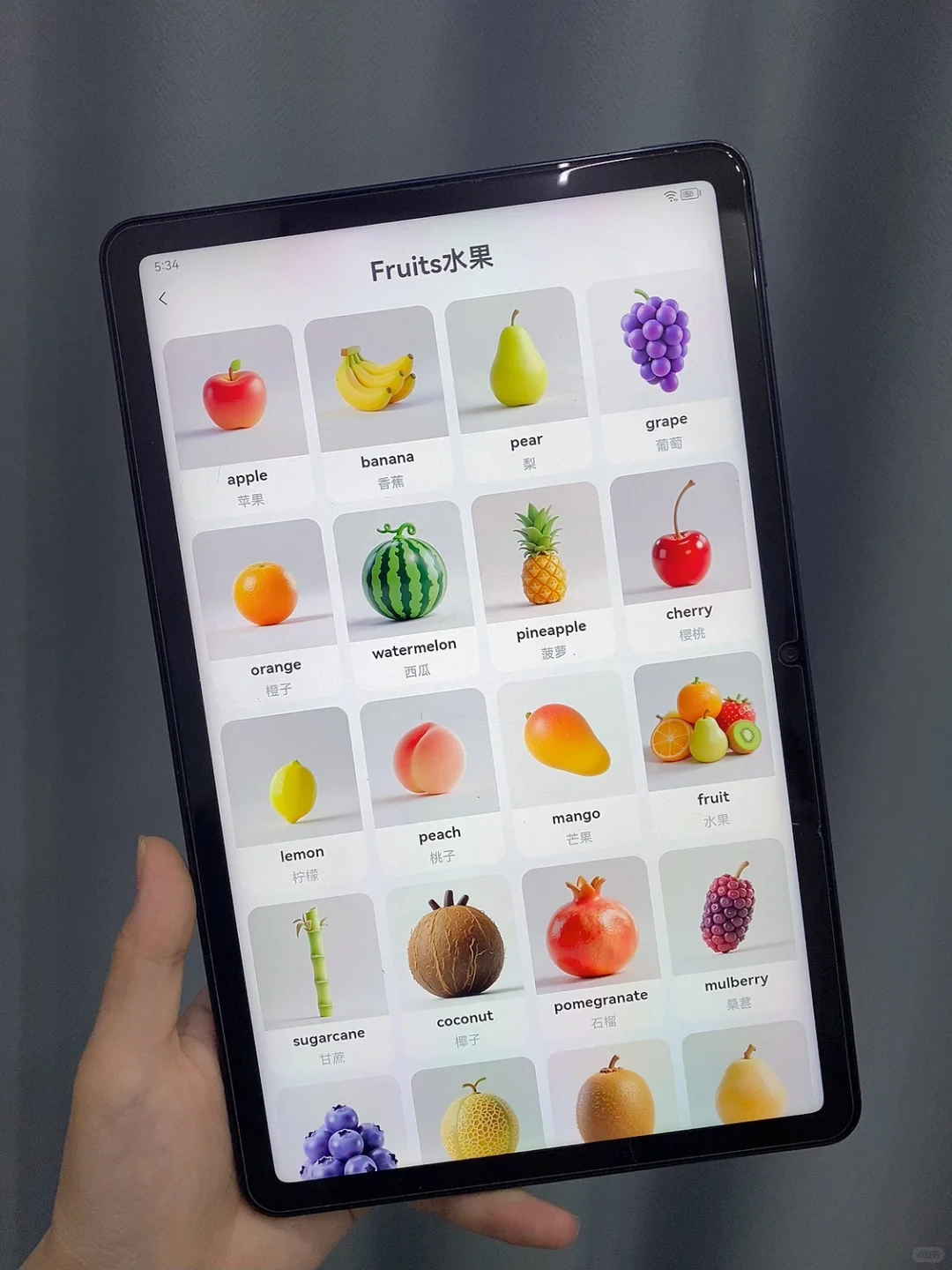 宝宝的第一个英语启蒙App,可算是选对了!🎯✨