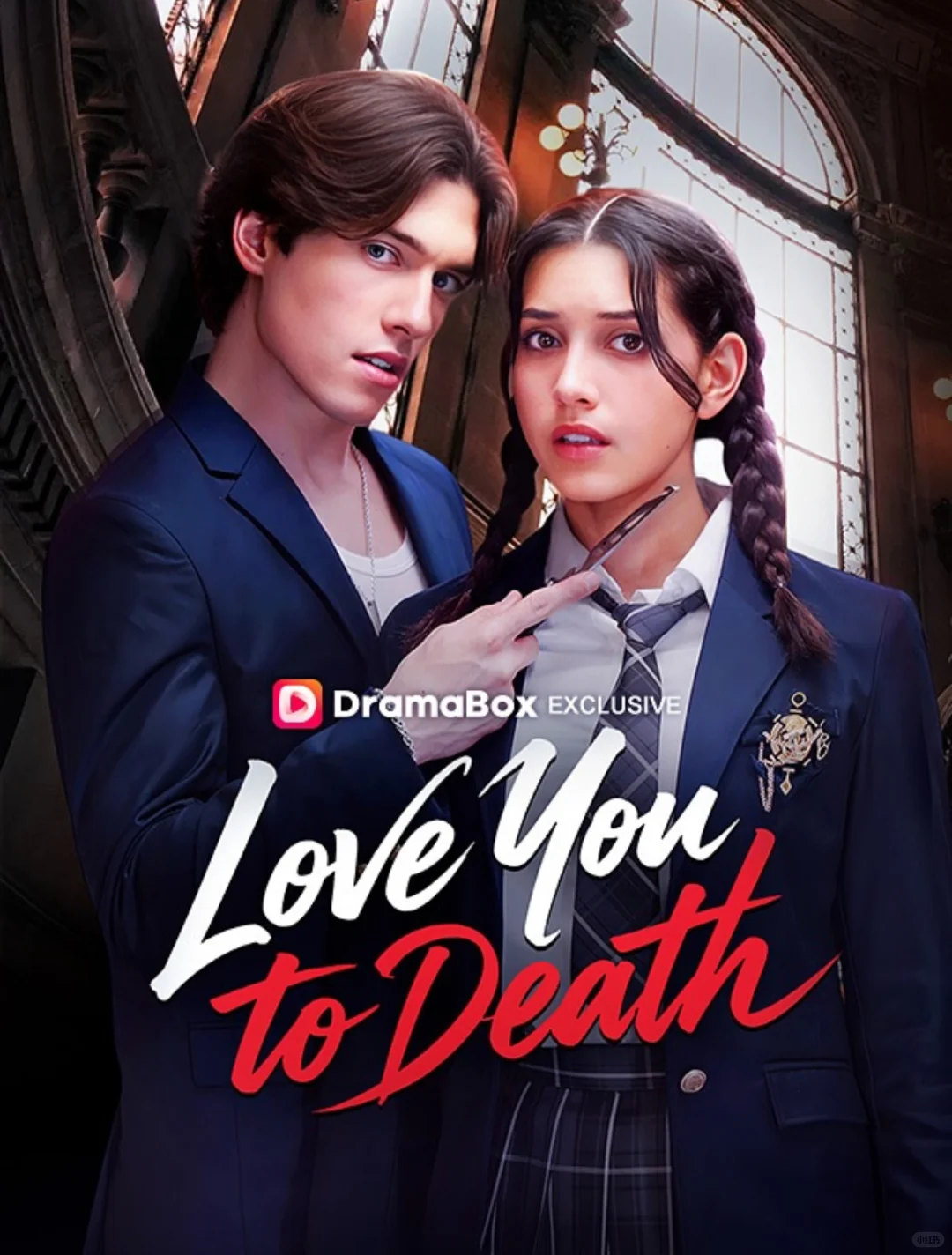 12月海外短剧分享12.4 - 校园篇