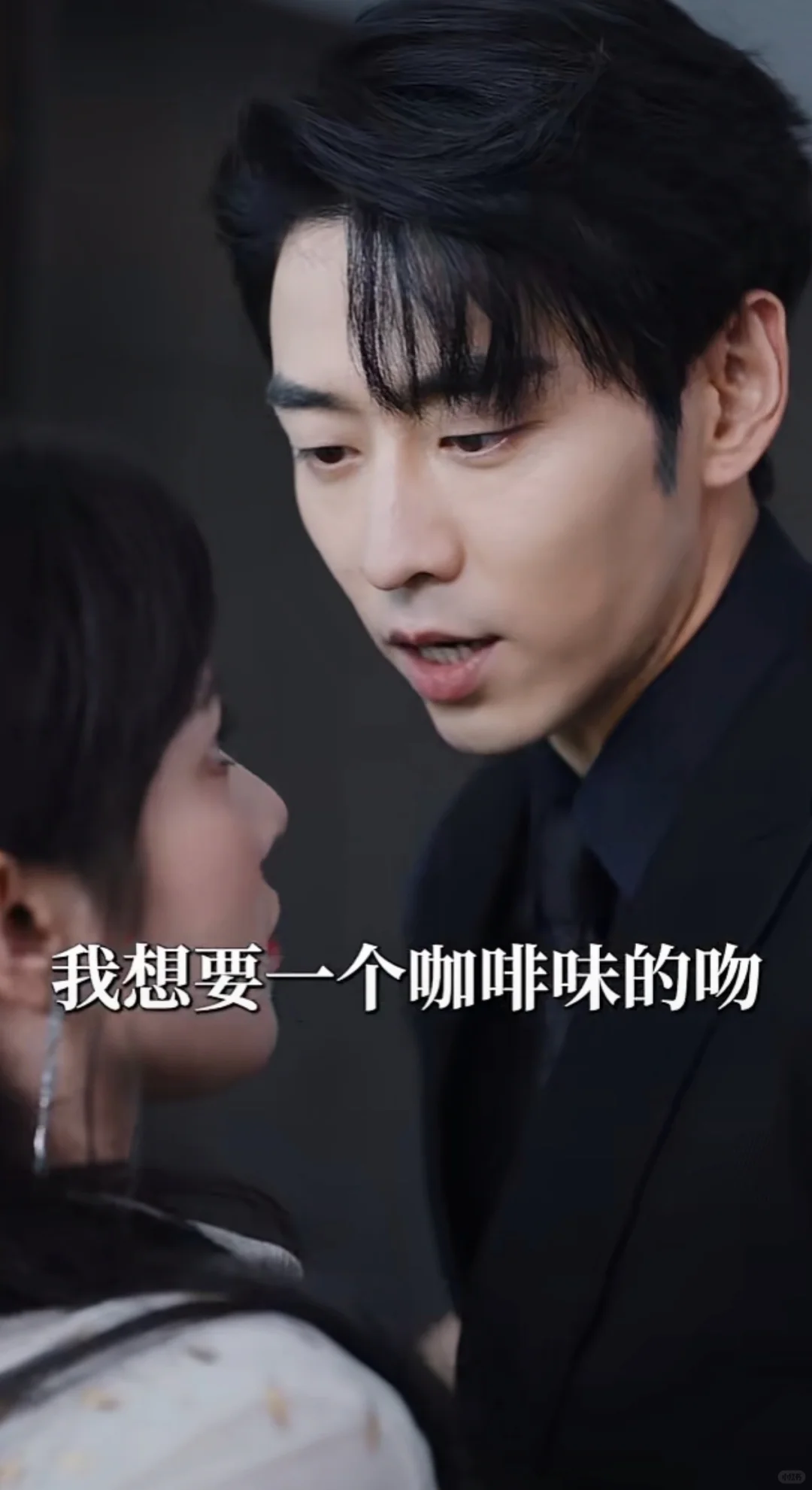 💋《秘色临界》是我看过最“有味道”的短剧!