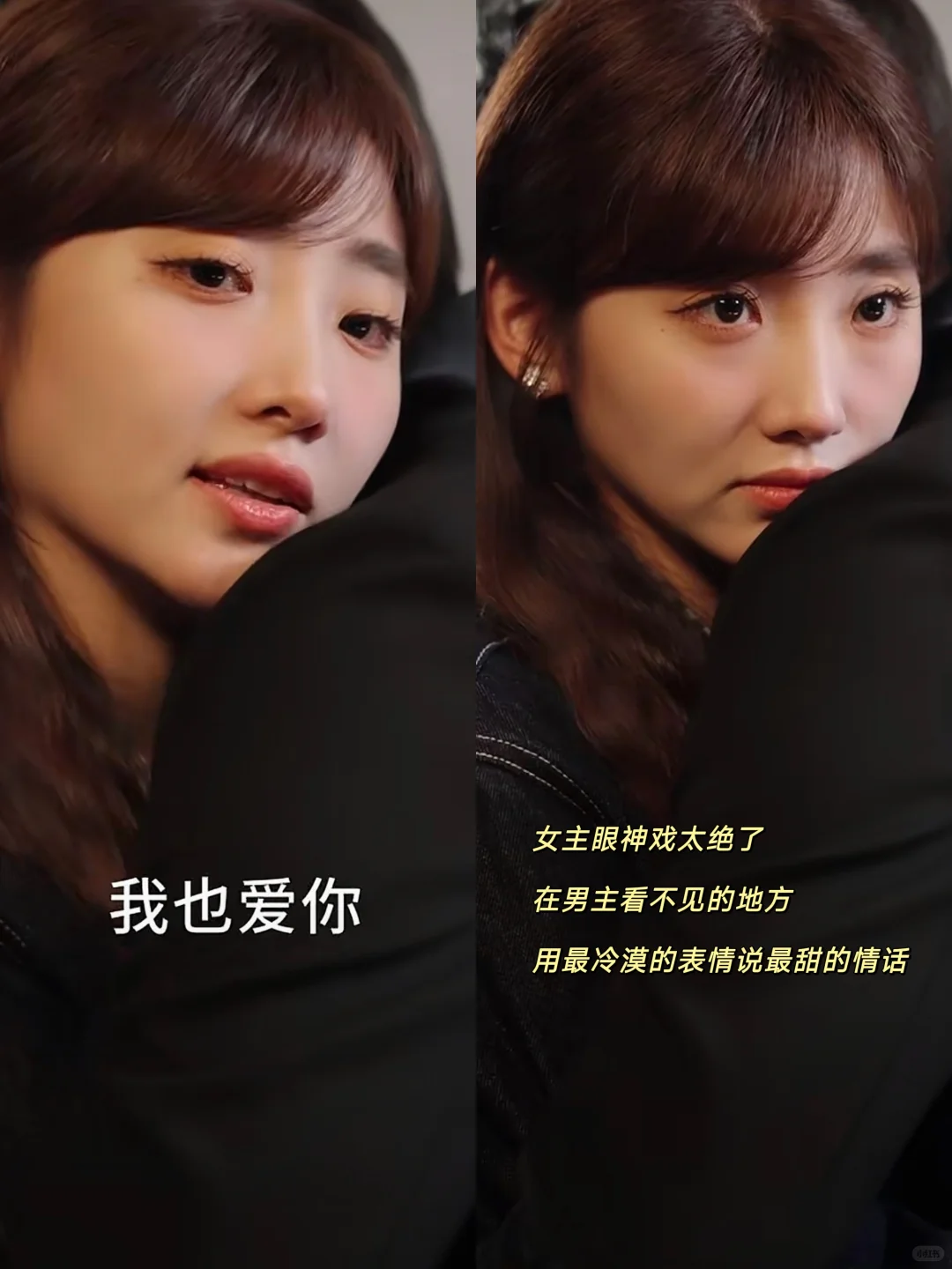 双面恋人×复仇反转 今年最带感的悬疑短剧❗