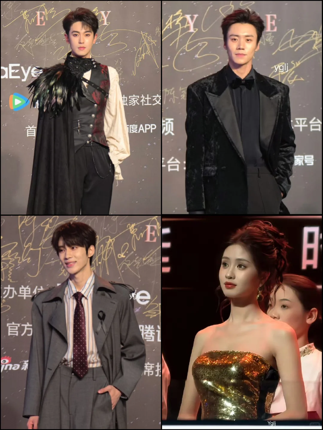 剧查查之夜这些奖项跟分猪肉似的。