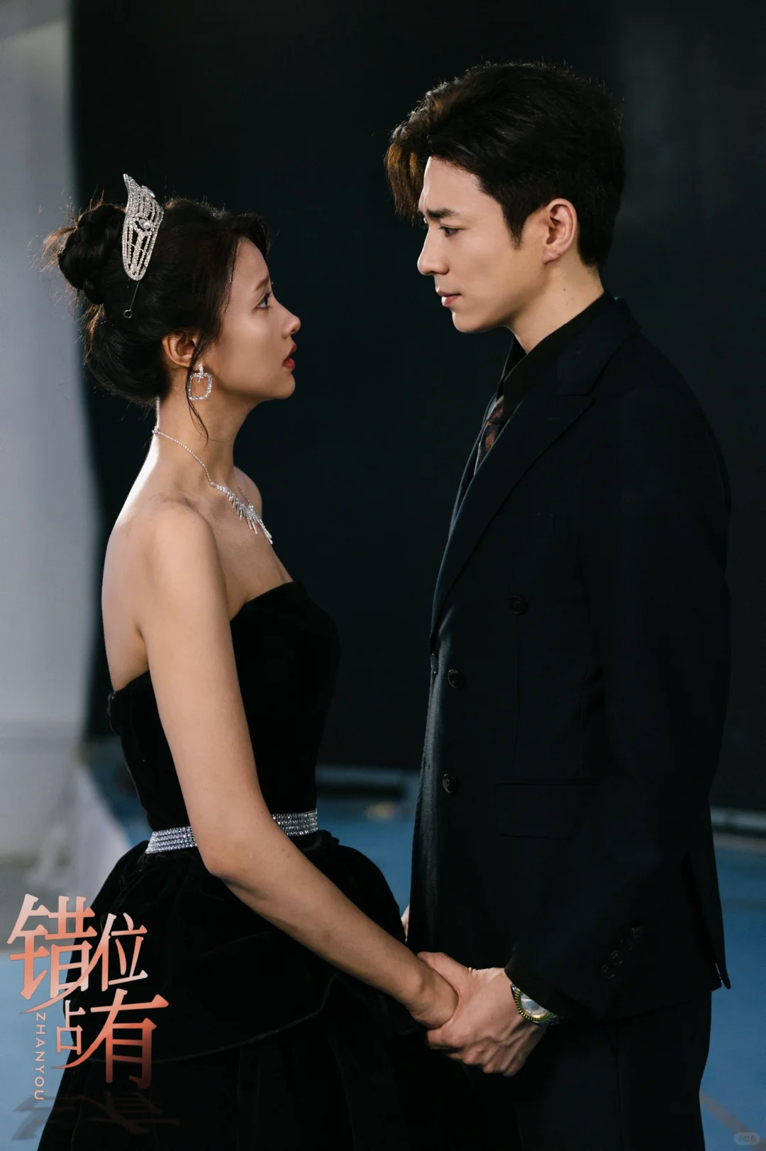 负隅顽抗的地下情人vs假浪子霸总的极限拉扯