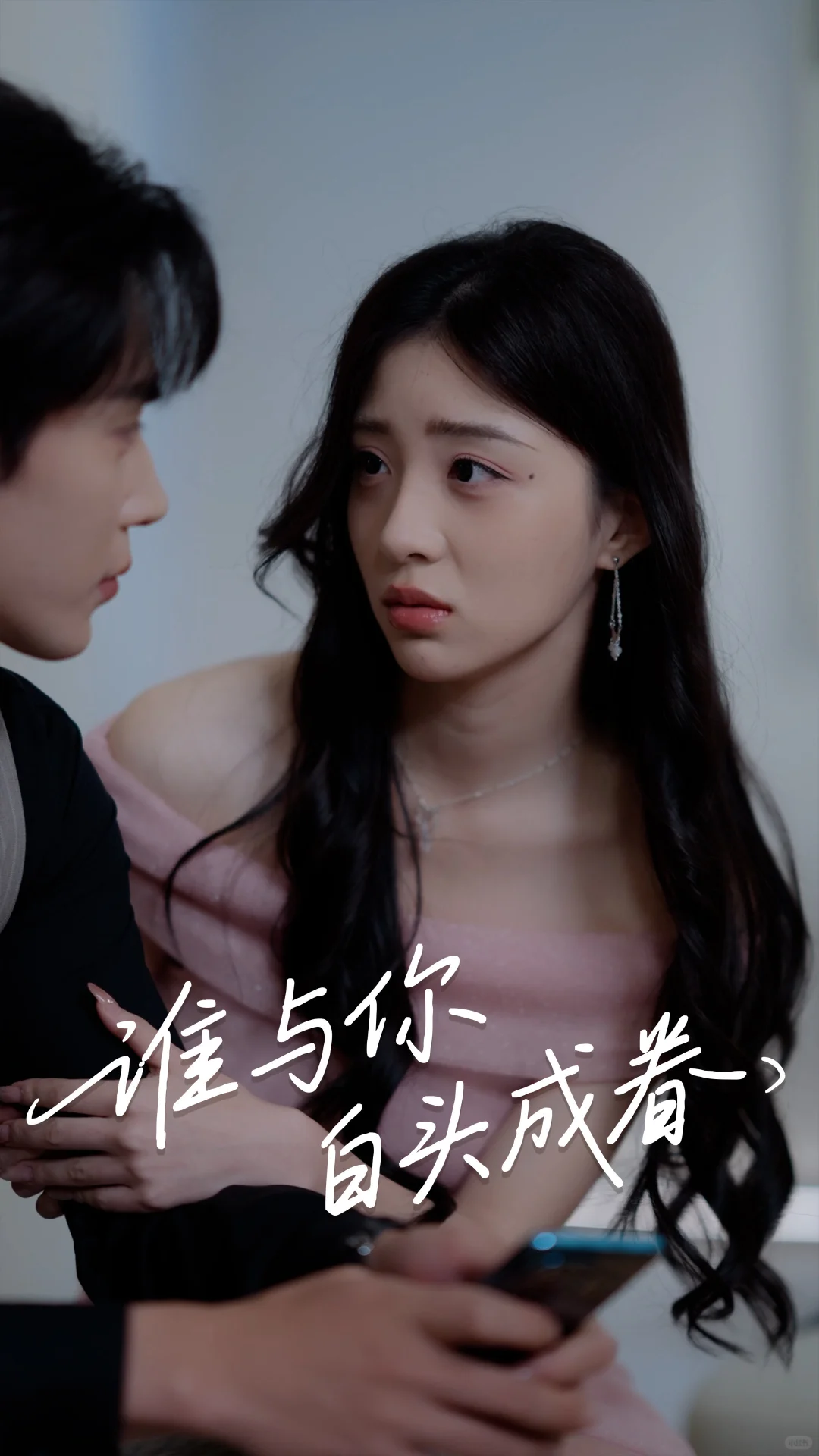 高能预警！超绝下饭菜精品短剧强推！