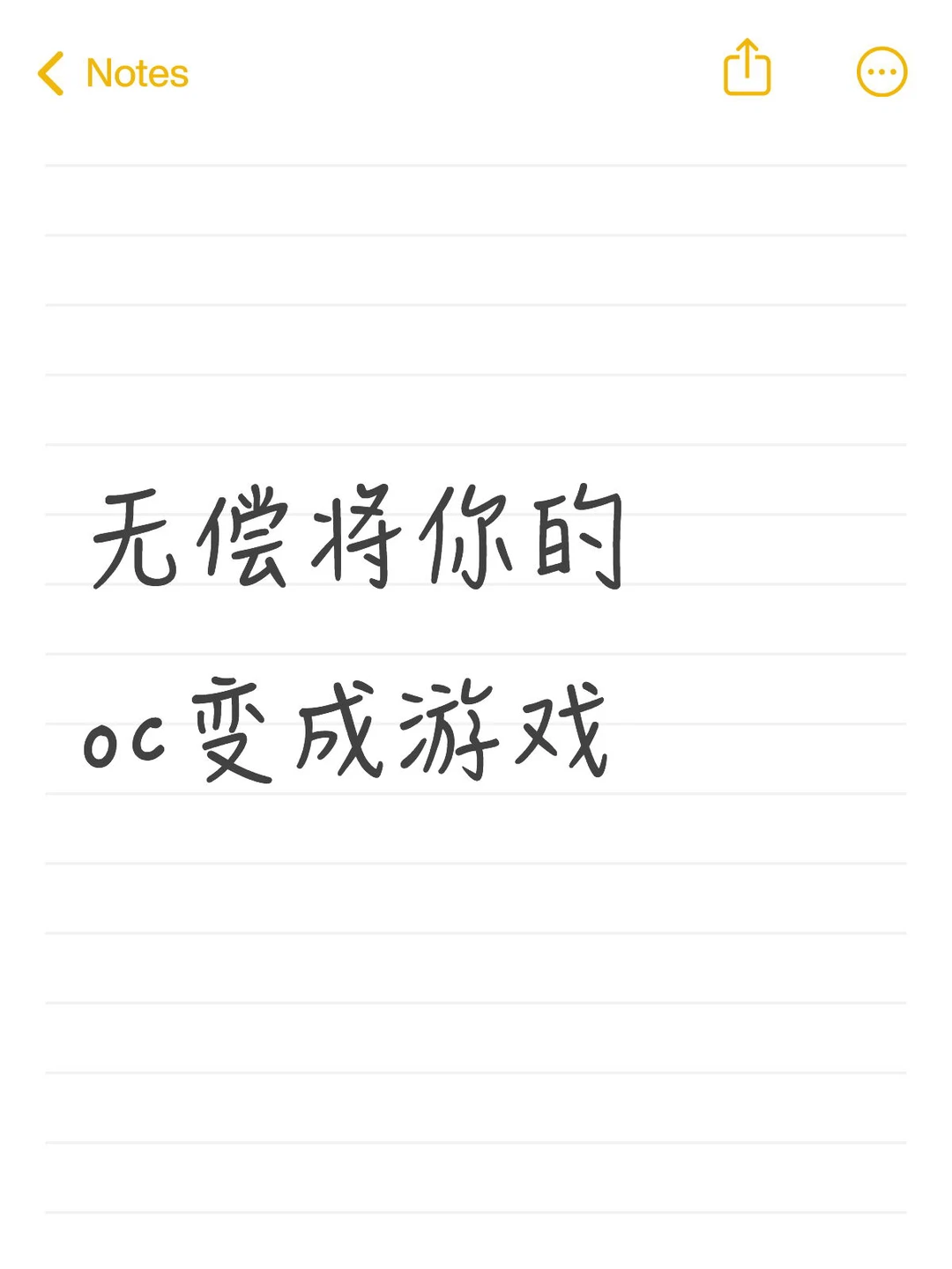 有没有妈咪愿意尝试一下