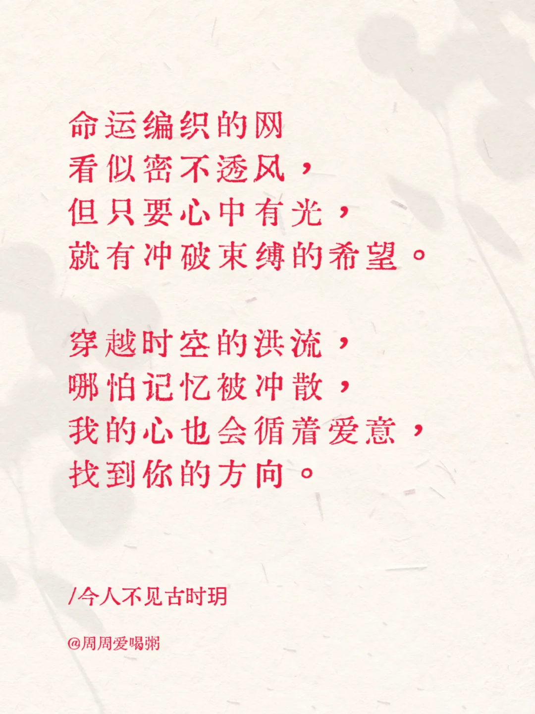 短剧推荐|央视精选冰冰主演!