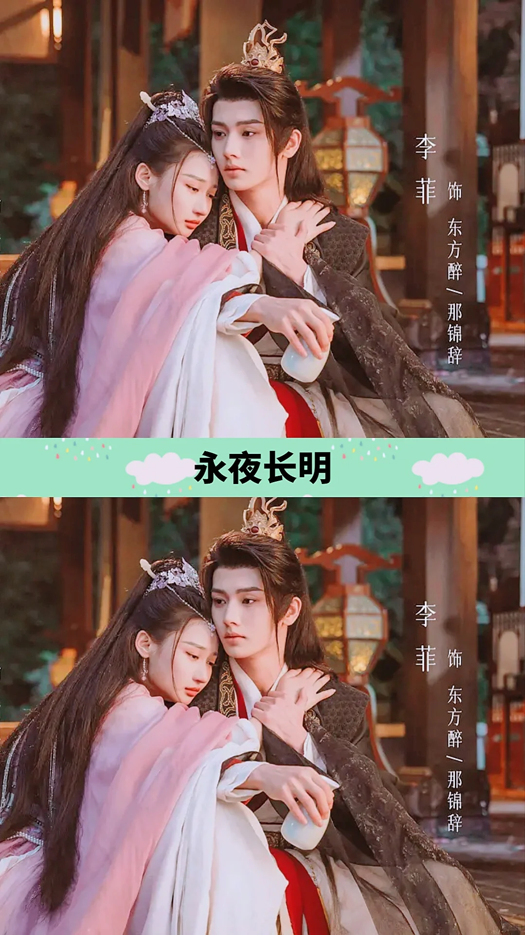 推荐十部高颜值好看短剧