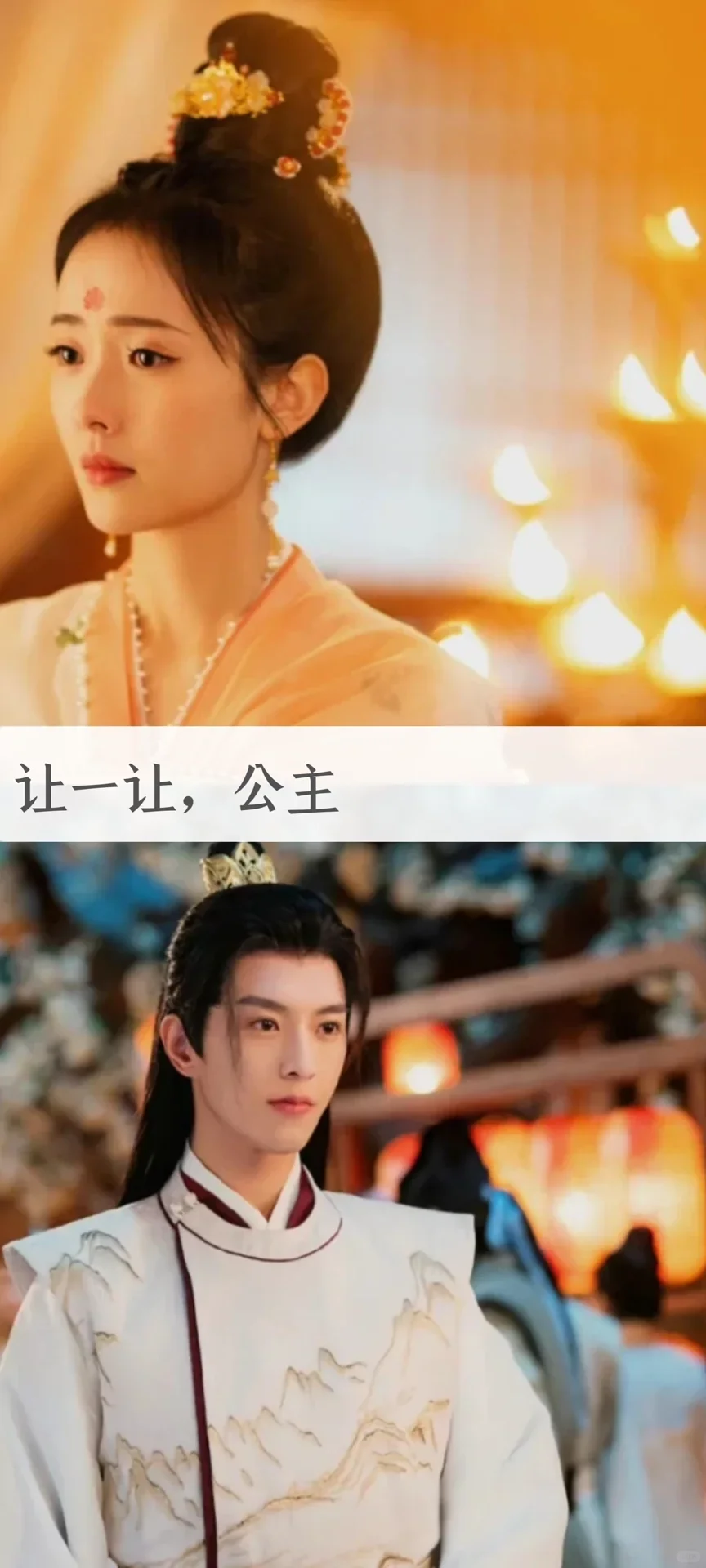 超超超好看！推荐16部高颜值的小短剧