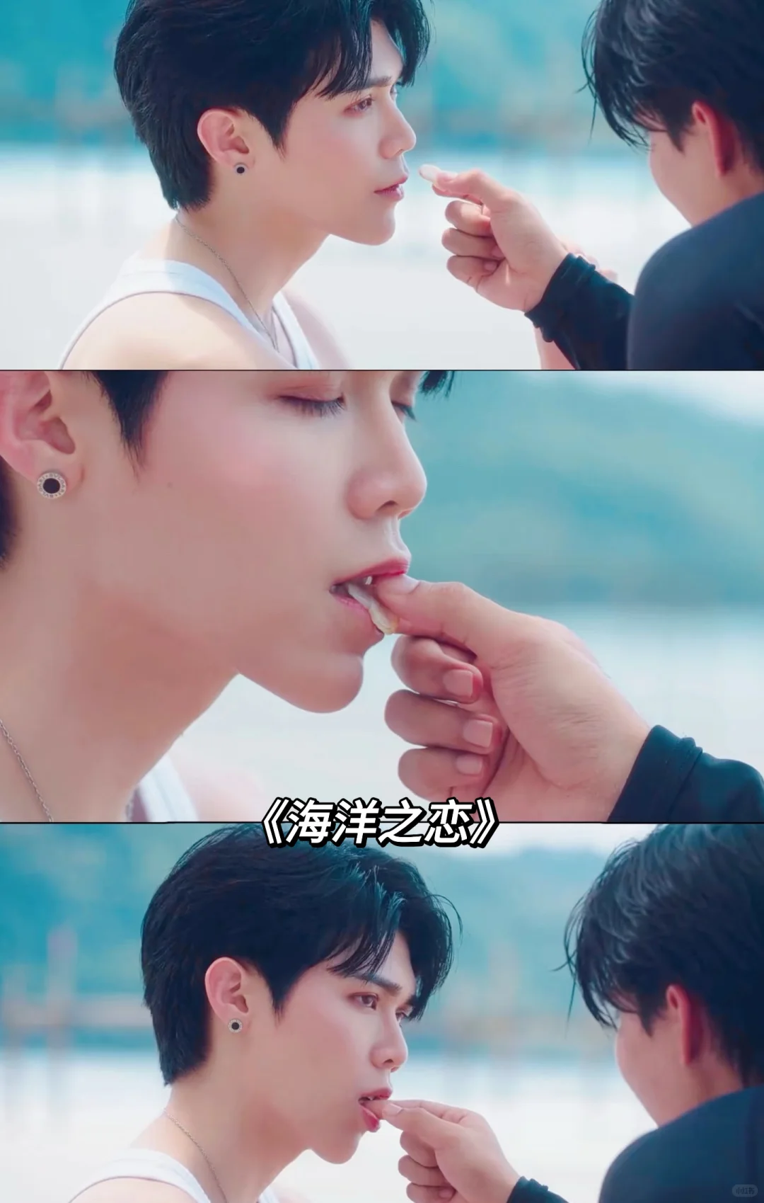 这才是成年人看的BL❗️大尺du😍动作片