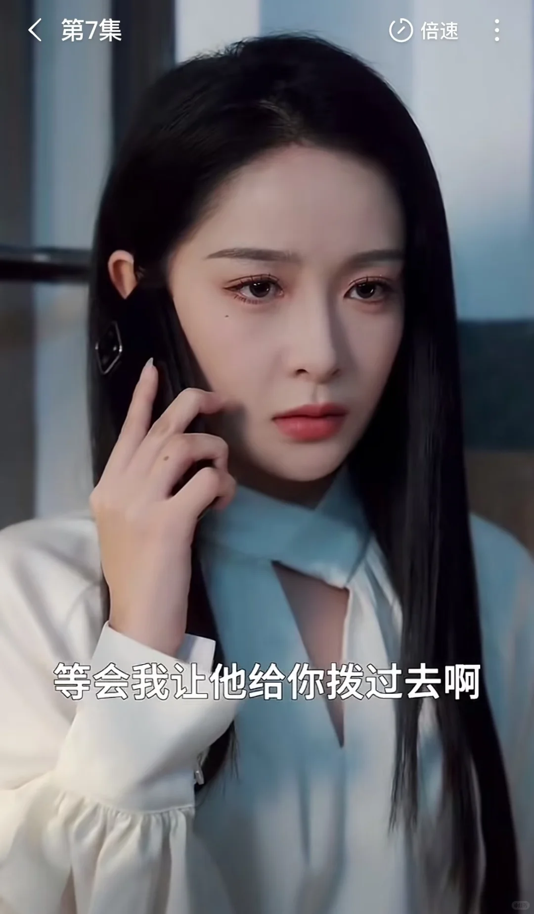 王皓祯，短剧男主天花板😄